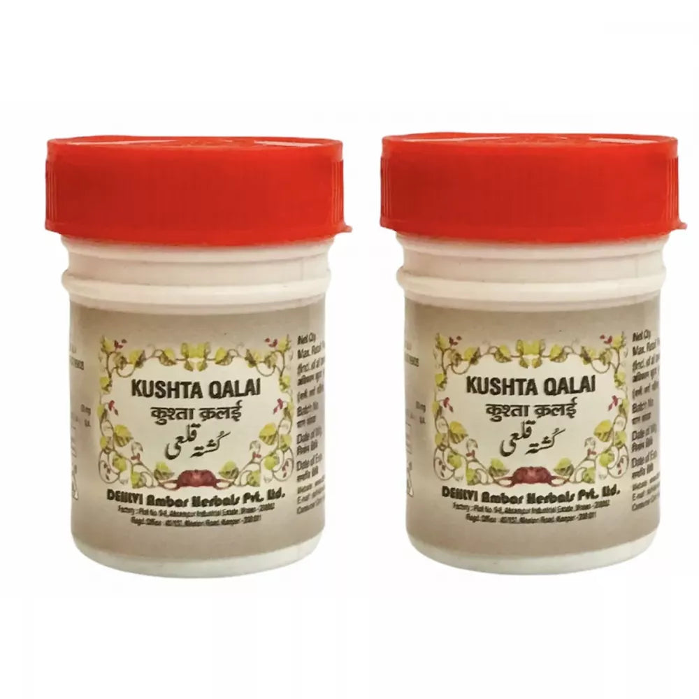 Dehlvi Ambar Kushta Qalai - 10 gms (Pack of 2)